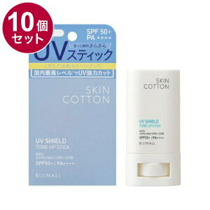 yPi10Zbgz SKINCOTTON XLRbg UVV[hg[AbvXeBbN ^Cv SPF50+ PA++++  Ă~ UV 炳 19gyz