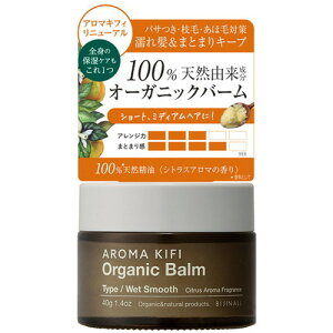 A}LtB I[KjbNo[ EFbgX[X 40g Gꔯ X^CO X^CO ێo[ o[ I[KjbNyz