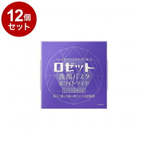 yPi12Zbgz[bg pX^ zCg_C 90g RX ϕi  tH[yz