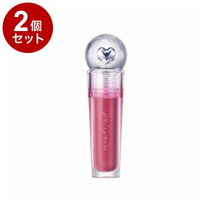 【単品2個セット】 ペリペラ ジェラブルティント 02 ピンクディファレンス リップティント メイクアップ【送料無料】