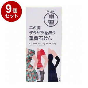 yPi9Zbgz yJΌ̘r􂤏dΌ 135g {fB[Ό {fB[\[v UU dyz