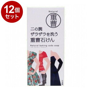 yPi12Zbgz yJΌ̘r􂤏dΌ 135g {fB[Ό {fB[\[v UU dyz