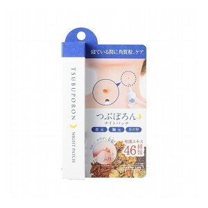 TSUBUPORON Ԃۂ iCgpb` 20gyz