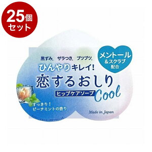 yPi25Zbgz yJΌ 邨 ЂN[ { qbvPA {fBPAyz