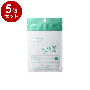 �y�P�i5�Z�b�g�z �I���t�F�X �Z���V�e�B�u�}�X�N 1�� �t�F�C�X�p�b�N �t�F�C�X�}�X�N ���e�}�X�N �ێ��V�[�g�y���������z