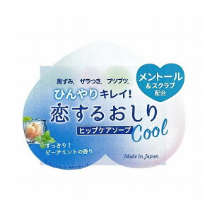 �y���J���Ό� �����邨���� �Ђ���N�[�� ���{�� �q�b�v�P�A �{�f�B�P�A