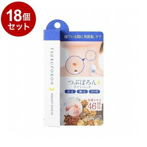 yPi18Zbgz TSUBUPORON Ԃۂ iCgpb` 20gyz
