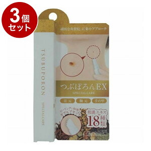 yPi3Zbgz TSUBUPORON Ԃۂ EX TBWFLB et 8g   ̍b s[O Ft[yz