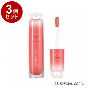�y�P�i3�Z�b�g�z �y���y�� �C���N���[�h �O���C�e�B���g 35 SPECIAL CORAL �؍��R�X�� ���g peripera�y���������z