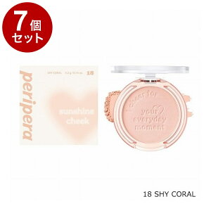 �y�P�i7�Z�b�g�z �y���y�� �s���A�u���b�V���h�T���V���C���`�[�N 18 SHY CORAL �؍��R�X�� �`�[�N peripera�y���������z
