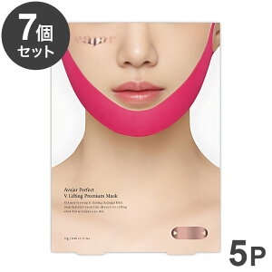 【単品7個セット】 パーフェクトVリフティングマスク 5P フェイスケア リフティング リフティングマスク フェイスライン フェイスラインケア【送料無料】
