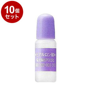 yPi10Zbgz z̃AG qA_ t 10ml ϐ et Vv[ bv  ێ  n wAPA 邨 bϕi {fBPA bvPA XLPA pbNy