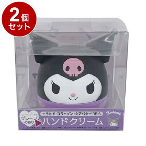 yPi2Zbgz TI nhCX`[ N~ O[v̍ nhN[ ێ  VAo^[yz