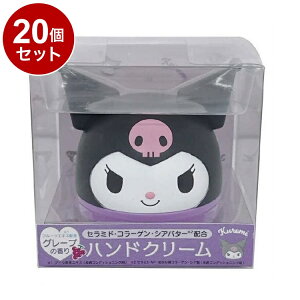 yPi20Zbgz TI nhCX`[ N~ O[v̍ nhN[ ێ  VAo^[yz