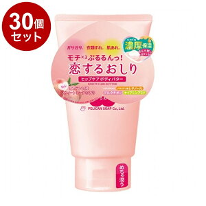 yPi30Zbgz 邨qbvPA {fBo^[ 100g  XLPAyz