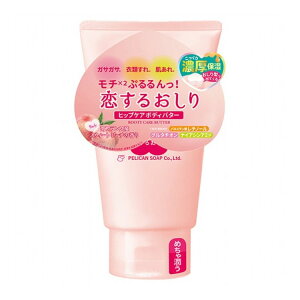 邨qbvPA {fBo^[ 100g  XLPA