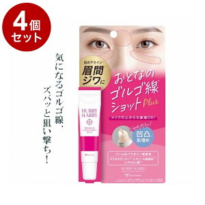 yPi4Zbgz n[n[ l̃SSVbg vX et ϒ ڌ et N} ێ   邨  CN̏ォ ڂ̉ N} ڌetyz