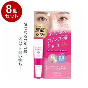 yPi8Zbgz n[n[ l̃SSVbg vX et ϒ ڌ et N} ێ   邨  CN̏ォ ڂ̉ N} ڌetyz