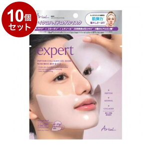 �y�P�i10�Z�b�g�z �A���E�� �G�L�X�p�[�g�y�v�`�h�R���[�Q���Q���}�X�N 1�� �t�F�C�X�p�V�[�g�p�b�N Ariul�y���������z