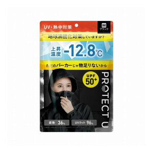 PROTECT U �p�[�J�[01�u���b�N M�T�C�Y ���Ă��h�~ UV�J�b�g UV�p�[�J�[�y���������z