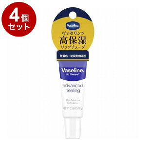 �y�P�i4�Z�b�g�z ���@�Z���� ���b�v ���M�����[ 10g ���b�v�N���[�� �ێ� ���� ���b�v�P�A Vaseline