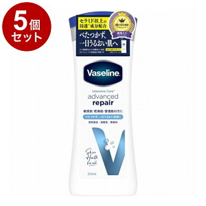 �y�P�i5�Z�b�g�z ���@�Z���� �A�h�o���X�h���y�A �{�f�B���[�V���� 200ml ������ �ێ� ���� Vaseline�y���������z