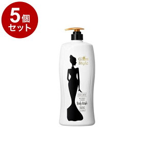 �y�P�i5�Z�b�g�z ���C���B�[ �O�����X�^�C�� �{�f�B�V�����v�[ �~�X�e���[�`���[�� 1000ml �A�N�V�X �ێ� �{�f�B�P�A �{�f�B�\�[�v Leivy�y���������z