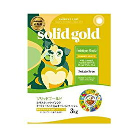 ソリッドゴールド 正規品 犬用ドライフード ホリスティックブレンド 3kg【送料無料】