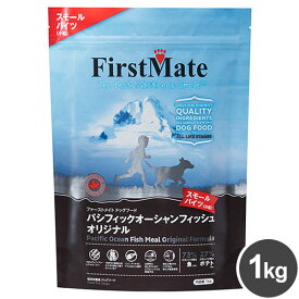 ファーストメイト ボンビアルコン パシフィックオーシャンフィッシュ スモールバイツ 1kg ドックフード ドック 犬 ペット ペットフード【送料無料】