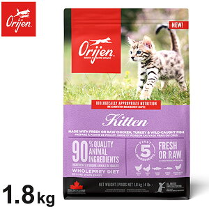 �I���W�� �L�g�D�� 1.8kg �L�p �˂��p �L���b�g�t�[�h ��H ORIJEN �y�b�g�t�[�h �y�b�g �L�y���������z