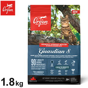 �I���W�� �K�[�f�B�A��8 1.8kg �L�p �˂��p �L���b�g�t�[�h ��H ORIJEN �y�b�g�t�[�h �y�b�g �L�y���������z