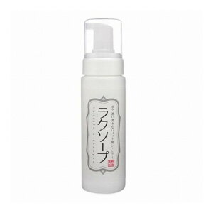 tby VR365 N\[v 200ml