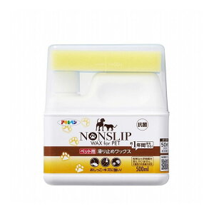 ATqy ybgp~߃bNX 500ml