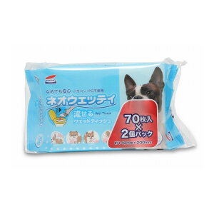 R[`[ lIEGbgeBbV 70×2