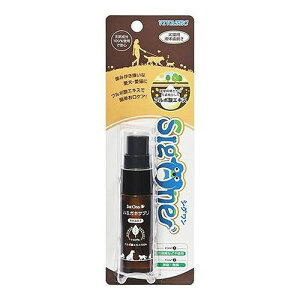 roebN VO n~KLTv PRO 20ml