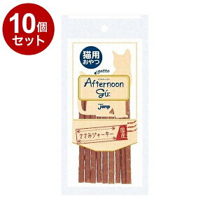 �y10�Z�b�g�z �W�����v �L�p �A�t�^�k�[���O�[ �����݃W���[�L�[ 20g