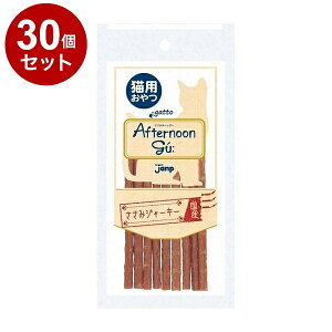 �y30�Z�b�g�z �W�����v �L�p �A�t�^�k�[���O�[ �����݃W���[�L�[ 20g�y���������z