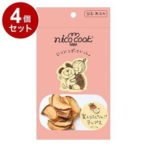 y4Zbgz }JC nicocook mate 荑YtWS`bvX p 15gyz