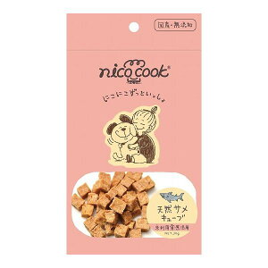 }JC nicocook YVRTL[u L 30g