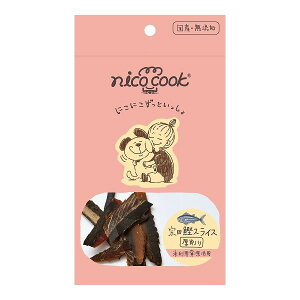 }JC nicocook YVR@cXCX L 30g