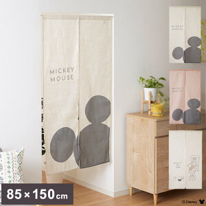 fBYj[ ̂ 85 150 ~bL[}EX ܂̃v[ x[W sN Ԏd؂ J[e ̂  킢 Disney LN^[(s)yz