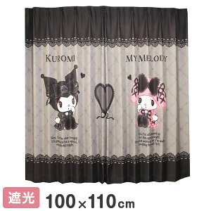 MORIPiLO TI ՌJ[e 100x110cm 2g }CfB N~ ^钆̃N (GH ȂꖇGA[gJ[e) 􂦂  ObY sanrio(s)yz