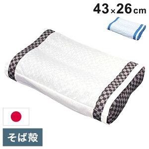 MORIPiLO ΂  { d (s`FbN Ō^ Ίk ܂) Jo[t 26x43cm Q xbg zc    NbV d ł d Ίk(s)yz