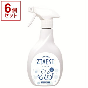 y6Zbgz ybgp  L Xv[ WAGXg ZIAEST { 400ml p Lp  f_ ۍ L { Y I[ybg Allpet  L ybgyz