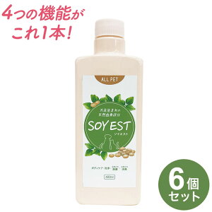 y6Zbgz ybgp  L Xv[ \CGXg SOYEST t֗p 400ml {fBPA ӂƂ p Lp  ۍ L { Y I[ybg Allpet  L ybg lߑւ t