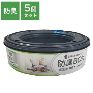 ^[bJ[II J[gbW փJ[gbW 5 芷p ֗p ^[bJ[ pJ[gbW lߑւ S~ ݔ Lp ˂p ybgp LpS~yz