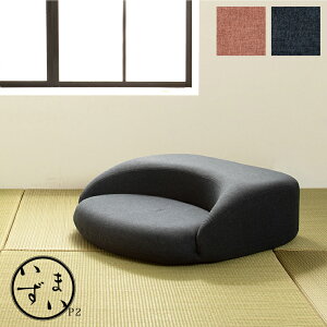 ܂ yz P2 F F    2F Vv a_ ԂƂ zc Ǐ ґz Q  ܂(s)yz