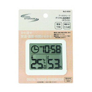 N[Xg[W fW^xv zCg D-6630 p[ Lb`pi