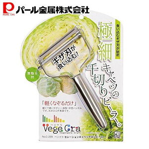 p[ xWN Z[VLxc؂s[[ C-299