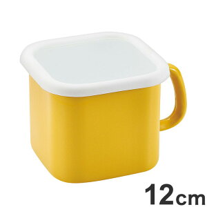 パール金属 プチッと ホーローIH対応角型クックポット12cm(イエロー) HB-5363